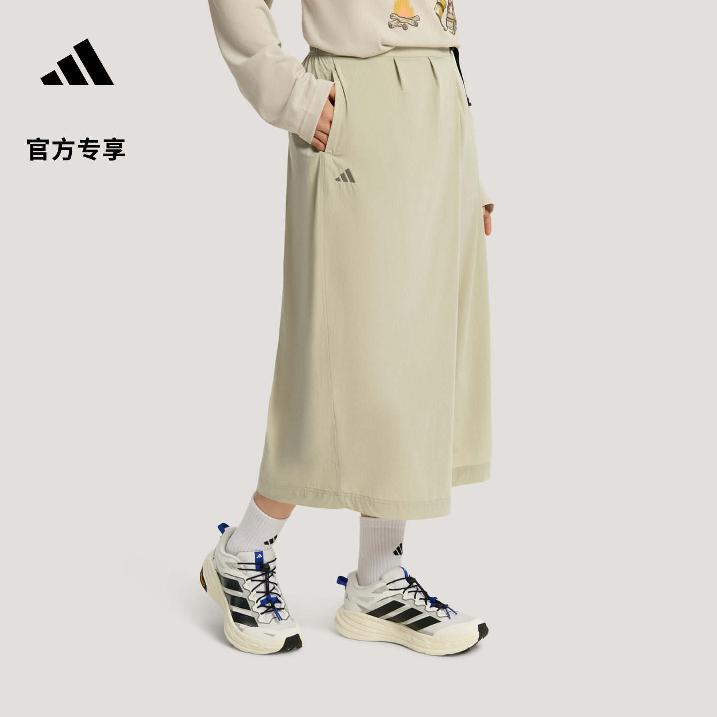 拒水凉感梭织户外徒步旅行运动阔腿裤裙裤女adidas阿迪达斯TERREX