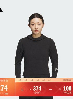 FOS系列休闲修身连帽长袖T恤女装秋季adidas阿迪达斯轻运动KC5803