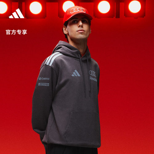阿迪达斯男子奥迪F1车队卫衣