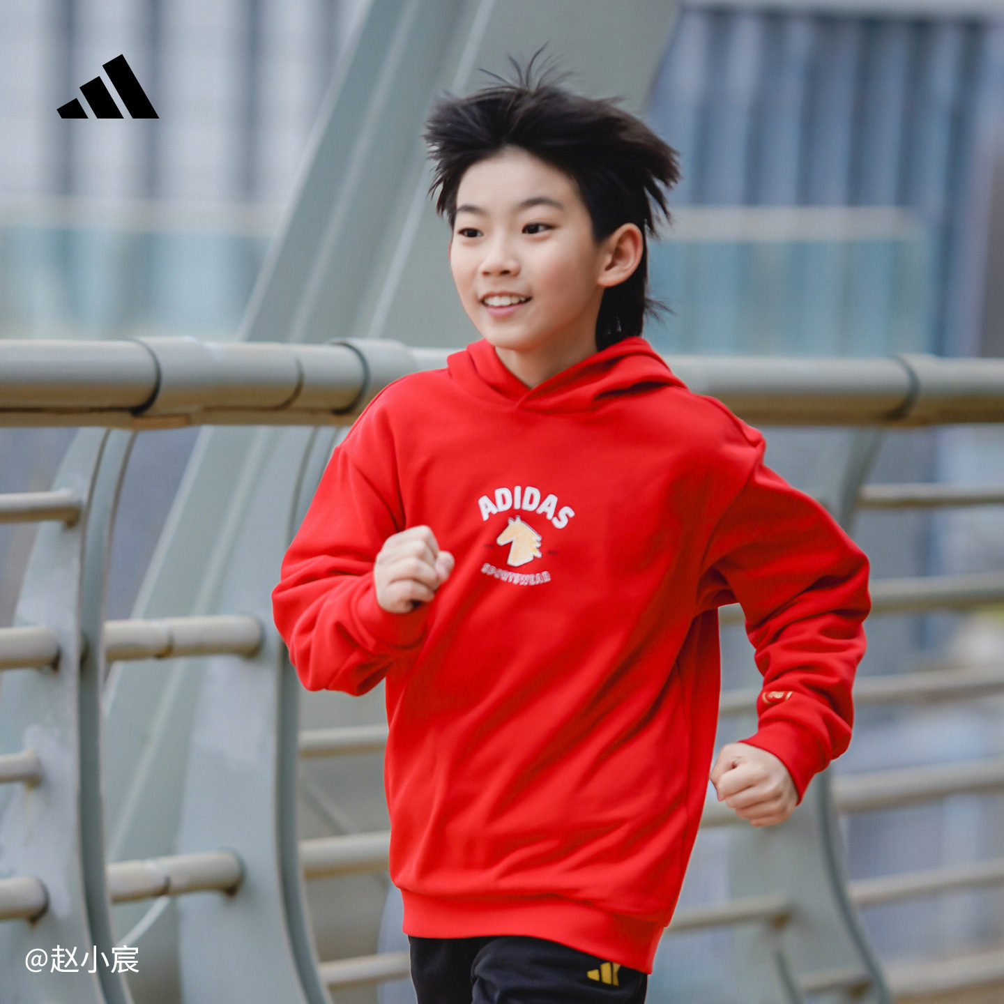 男大童舒适宽松针织长袖长裤套装秋冬adidas阿迪达斯官方轻运动