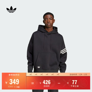 宽松舒适三条纹连帽套头卫衣男装adidas阿迪达斯三叶草