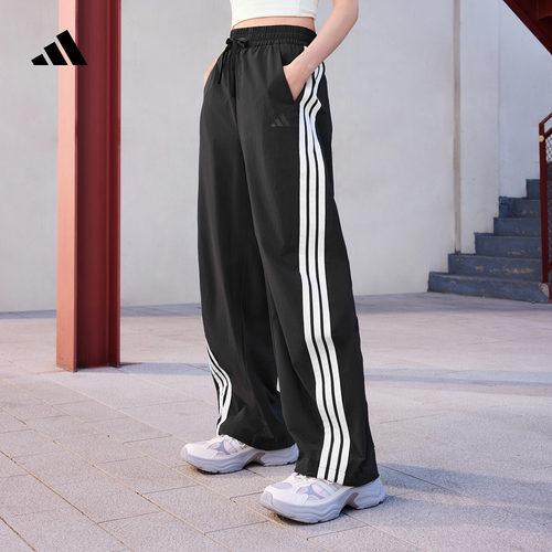 阿迪达斯系列女防晒凉感香蕉裤