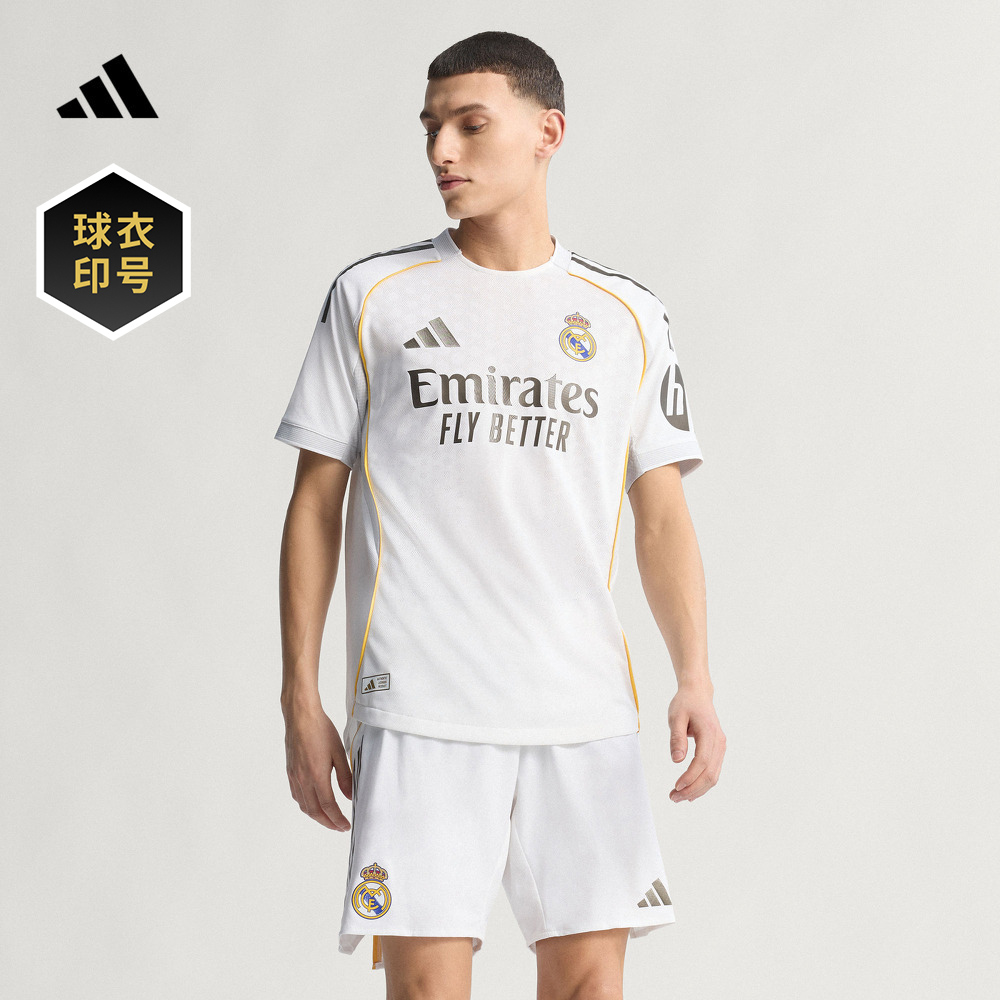 皇家马德里球员版主场足球短袖球衣印号 男夏季adidas阿迪达斯