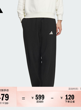 休闲简约舒适运动裤男装秋季adidas阿迪达斯官方轻运动JM3404