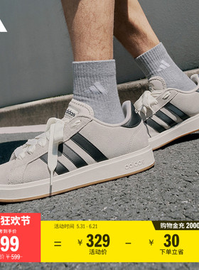 「面包鞋」GRAND COURT BASE 00s休闲低帮板鞋男女adidas阿迪达斯