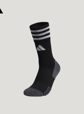 抗菌舒适袜子男女adidas阿迪达斯官方JP2633