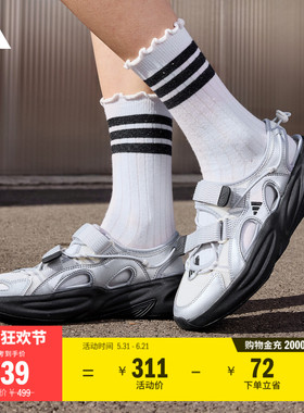 「波波玛丽珍凉鞋」OZWAVE SANDAL超轻老爹凉鞋adidas阿迪达斯