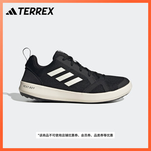 男子adidas阿迪达斯TERREX BOAT排水防滑耐磨户外漂流涉水溯溪鞋