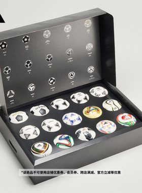 迷你足球收藏套装adidas阿迪达斯官方JN2093