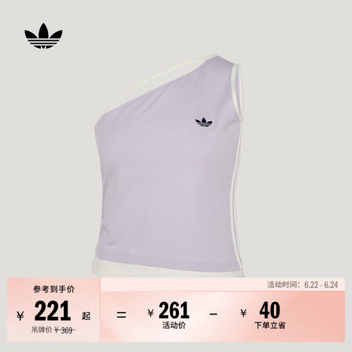 阿迪达斯三叶草女子背心