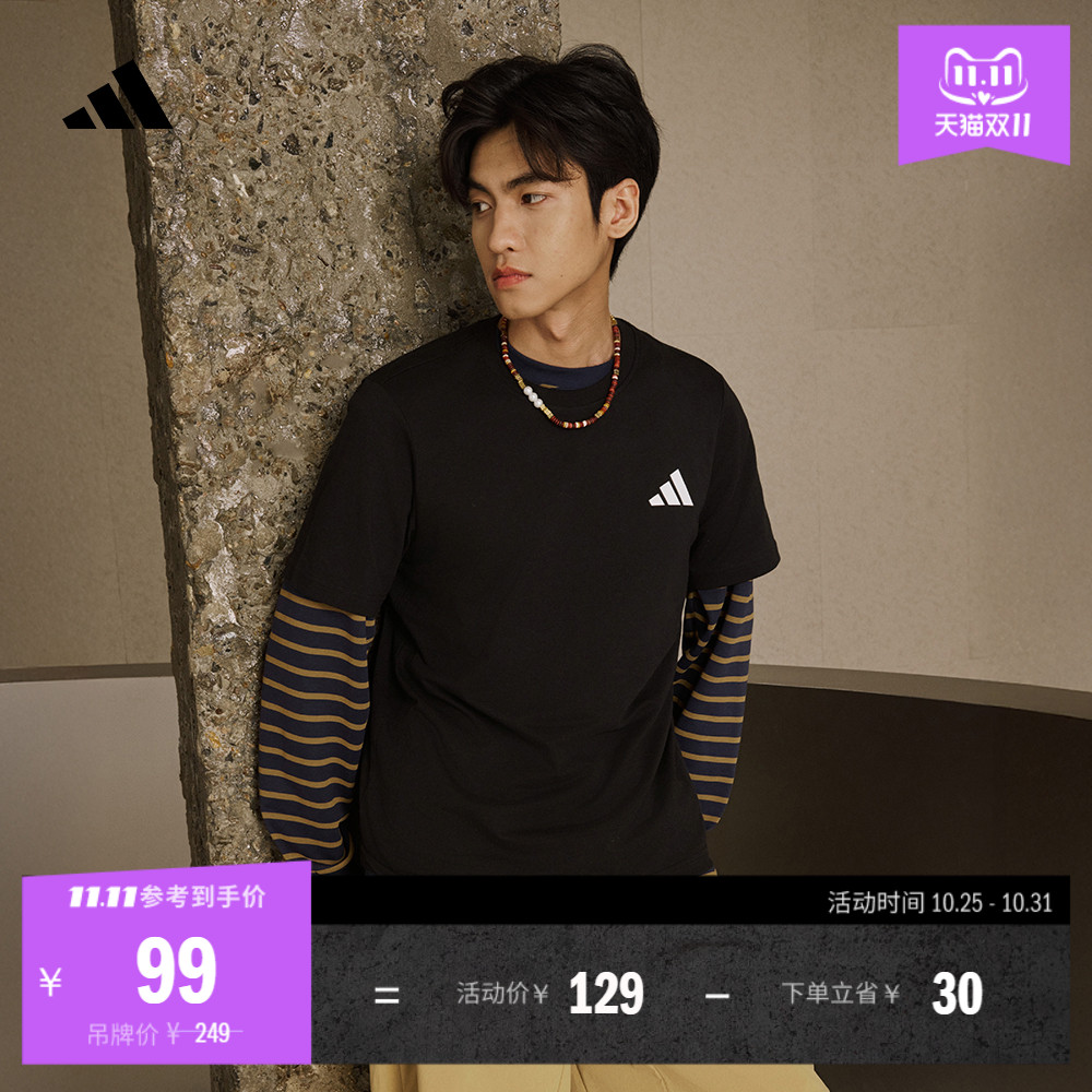 情侣休闲纯棉上衣圆领短袖T恤男女夏季新款adidas阿迪达斯轻运动