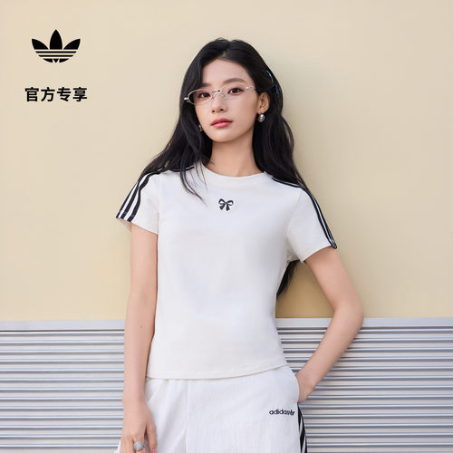 阿迪达斯三叶草女百搭短袖T恤