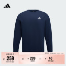 休闲加厚圆领运动卫衣套头衫 adidas阿迪达斯官方轻运动 男女新款