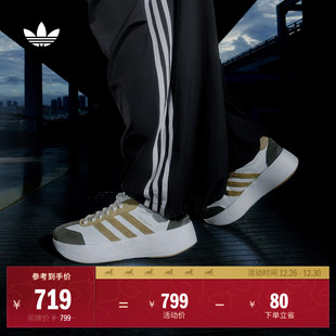 男女adidas阿迪达斯三叶草 RNR厚底增高boost运动鞋 T头鞋 CITY