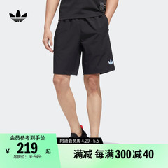 休闲运动短裤男装adidas阿迪达斯官方三叶草HM8031