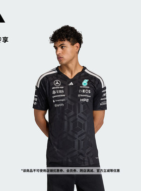 梅赛德斯AMG马石油F1车队速干修身运动短袖T恤男装adidas阿迪达斯