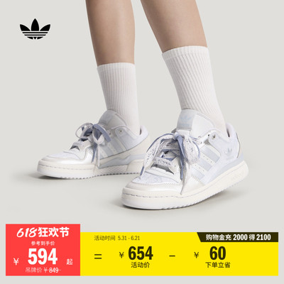 阿迪达斯三叶草女子经典鞋