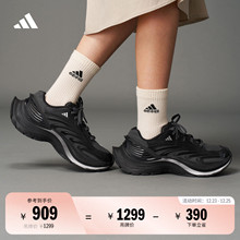 FOS系列「轻机甲鞋」XLG MTW休闲运动鞋男女adidas阿迪达斯轻运动