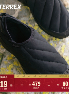 WINTER SLIP ON COLD.RDY户外营地保暖鞋adidas阿迪达斯TERREX