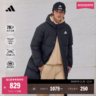 连帽鸭绒羽绒服男女秋冬新款 拒水保暖休闲长款 adidas阿迪达斯官方