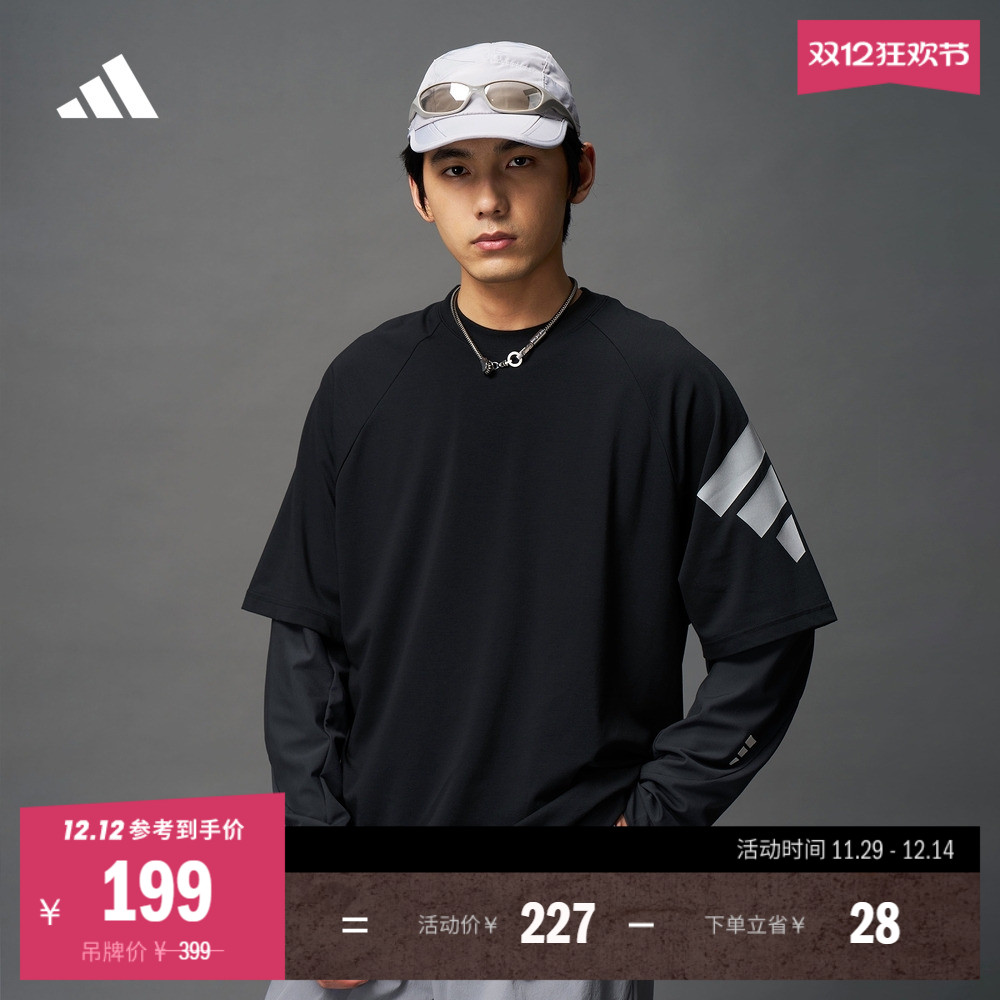 阿迪达斯FOS系列男宽松短袖T恤