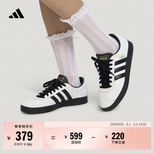 T头鞋阿迪达斯VLCOURT男女板鞋