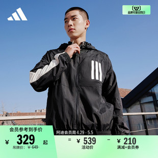 adidas阿迪达斯官方轻运动GT9769 宽松连帽夹克外套男装