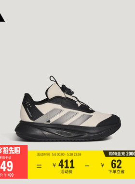 男女小童DURAMO SL2 HABU舒适旋转按钮跑步运动鞋adidas阿迪达斯