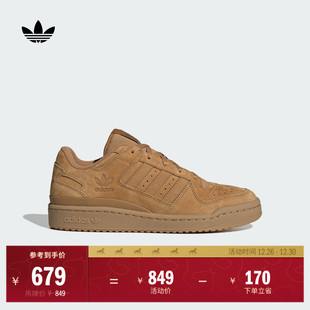 男女adidas阿迪达斯三叶草 CL休闲低帮篮球风板鞋 FORUM LOW