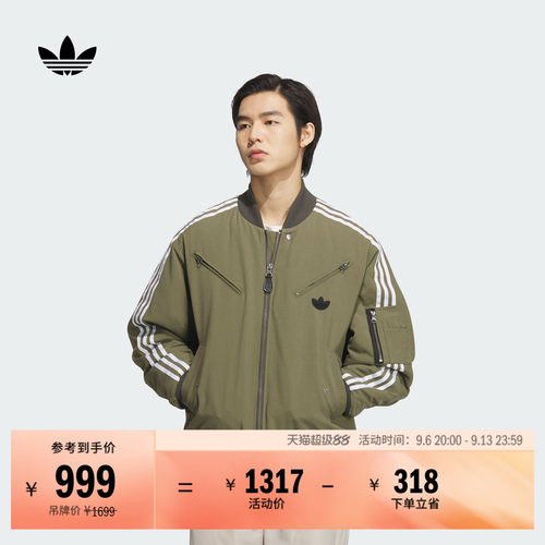 阿迪达斯三叶草男运动保暖棉服