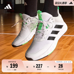 男子adidas阿迪达斯官方 实战篮球鞋 OWNTHEGAME 2.0低帮团队款