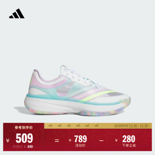 实战篮球鞋 3.0团队款 男女adidas阿迪达斯官方 Select Adizero