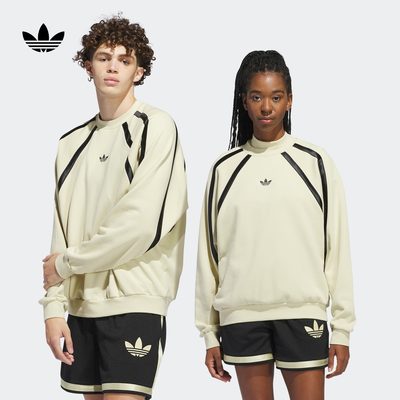 情侣款运动套头卫衣男女春季adidas阿迪达斯官方三叶草IR6384