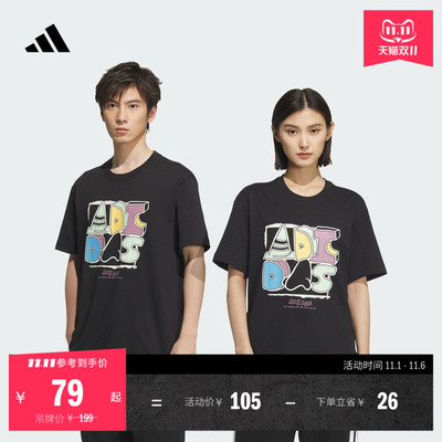 阿迪达斯男女纯棉上衣圆领短袖T