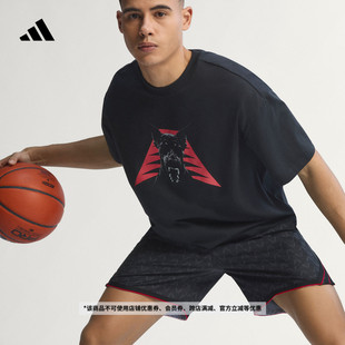 爱德华兹系列篮球运动针织圆领短袖 adidas阿迪达斯官方 T恤男装