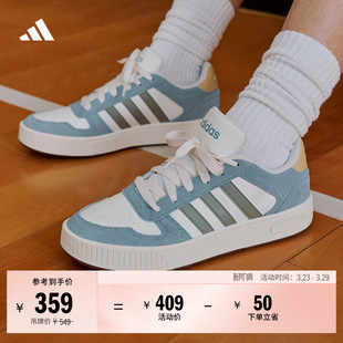 男女adidas阿迪达斯 CLASSIC美高风篮球风板鞋 「小锯齿」D PAD