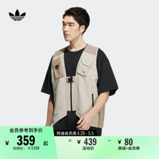 工装 春季 adidas阿迪达斯官方三叶草HE6621 风舒适拼接运动马甲男装