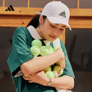 经典 舒适运动遮阳棒球帽子男女adidas阿迪达斯官方FK0890