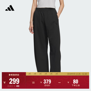 adidas阿迪达斯官方轻运动JZ1582 女秋季 宽松运动裤 辣妹香蕉裤