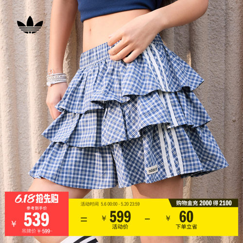 阿迪达斯三叶草女格子百褶短裙