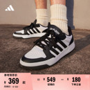 少年感复古篮球鞋 ENTRAP休闲舒适运动板鞋 男女adidas阿迪达斯官方