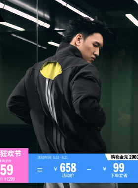 GALI同款FOS系列速干机能夹克外套男装春季adidas阿迪达斯轻运动
