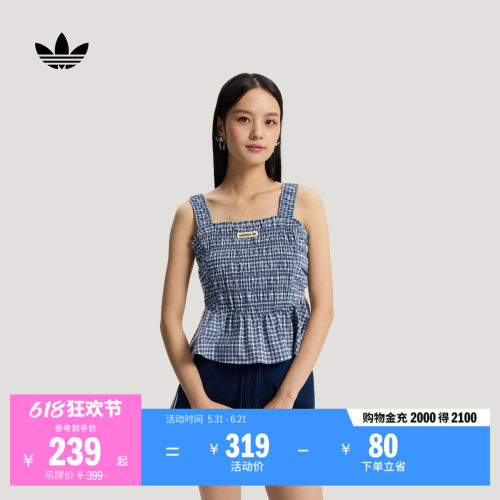 阿迪达斯三叶草女修身格纹背心