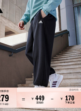 休闲加绒加厚束脚运动裤男女秋季adidas阿迪达斯官方轻运动JM9117