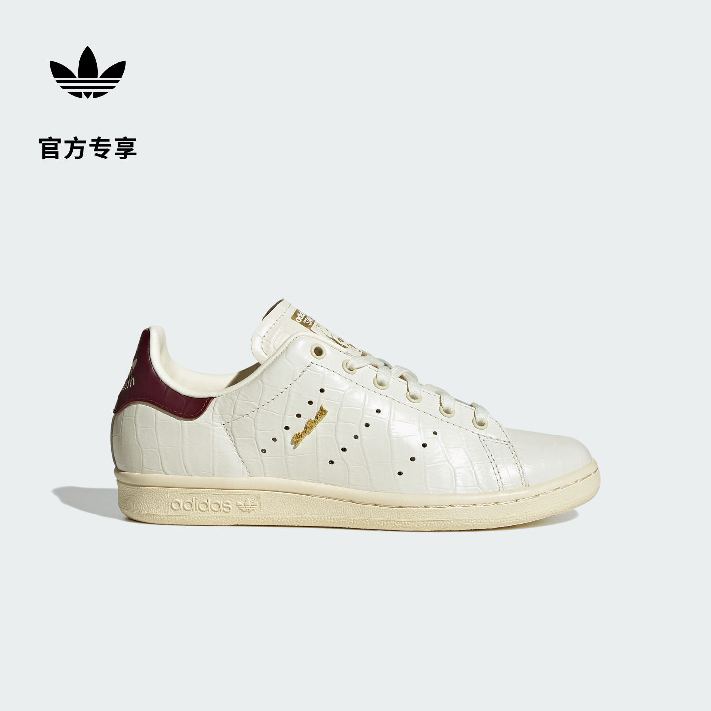 STAN SMITH 80S元年版复古裂纹板鞋小白鞋女adidas阿迪达斯三叶草 - 实物图