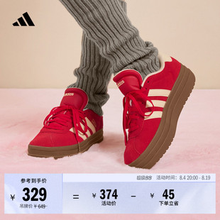T头鞋 VL COURT BOLD厚底增高休闲板鞋德训鞋女adidas阿迪达斯
