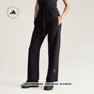 早春系列毛圈布直筒运动裤 女adidas阿迪达斯官方Stella