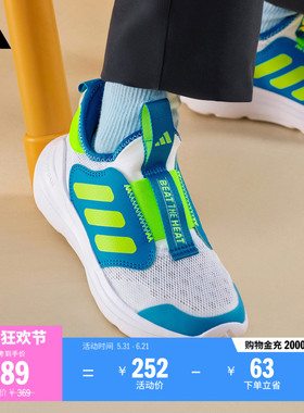 小童TENSAUR COMFORT AC一脚蹬休闲运动鞋adidas阿迪达斯轻运动