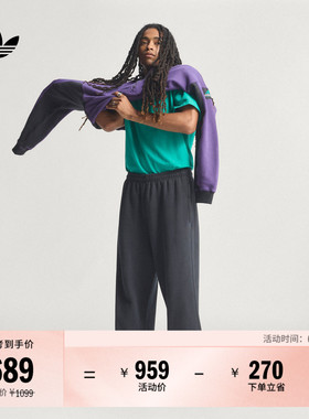 时尚舒适运动裤男装adidas阿迪达斯官方三叶草JX1576