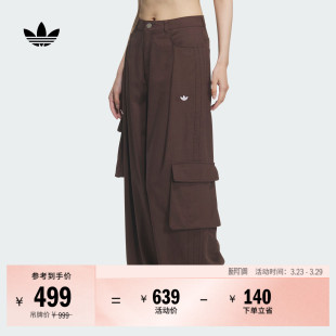 风宽松阔腿收口运动裤 工装 女adidas阿迪达斯三叶草 经典 美拉德时尚